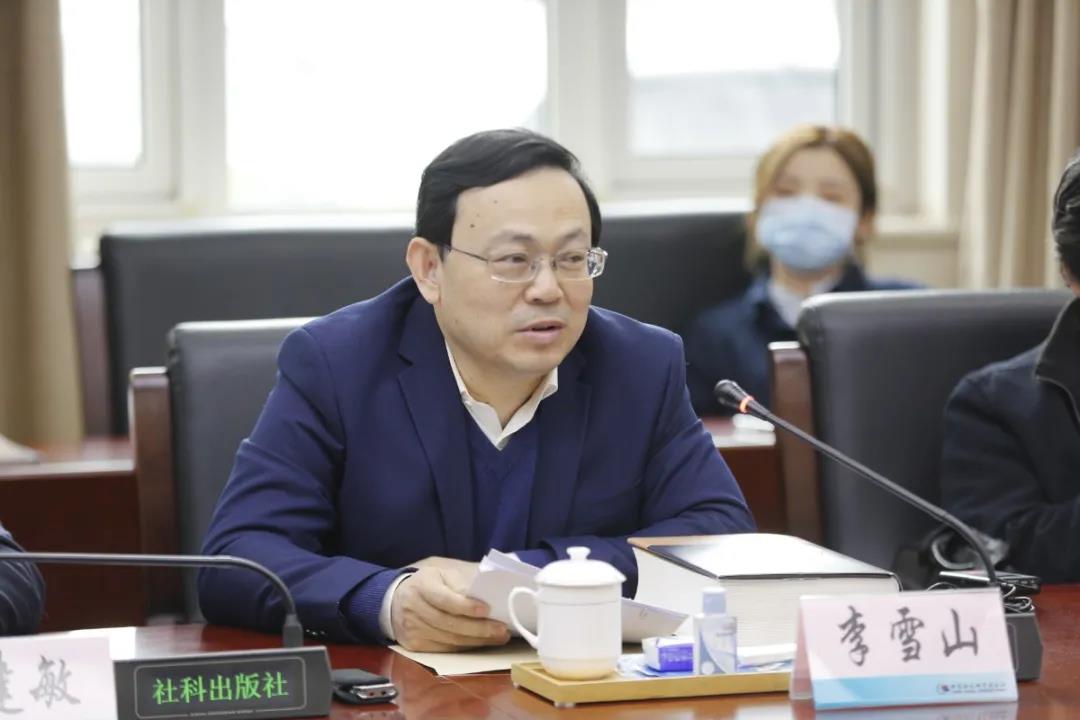 《殷墟甲骨学大辞典》新书发布暨出版座谈会在京举行